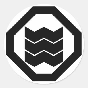 Sticker Rond Kanji en forme de retrait pour trois dans Oshiki