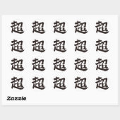 Sticker Rond [Kanji] extrême (Feuille)