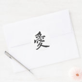 Sticker Rond [Kanji] Love (Enveloppe)