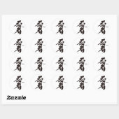 Sticker Rond [Kanji] Ninja (Feuille)