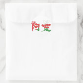 Sticker Rond [Kanji] Oman (Sac)