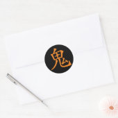 Sticker Rond Kanji- Oni japonais (Ogre) (Enveloppe)