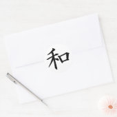Sticker Rond Kanji-Paix (Enveloppe)