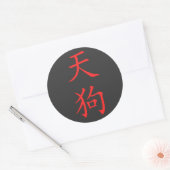 Sticker Rond Kanji-Tengu (Enveloppe)