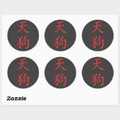 Sticker Rond Kanji-Tengu (Feuille)
