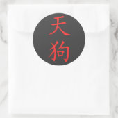Sticker Rond Kanji-Tengu (Sac)