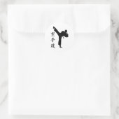 Sticker Rond Karate Kung Fu (Sac)