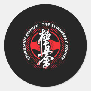 Sticker Rond Karate Kyokushin le plus fort