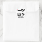 Sticker Rond Karate No.1-KANJI (Sac)