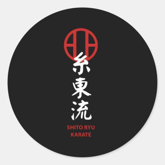 Sticker Rond Karate Shito Ryu (Devant)