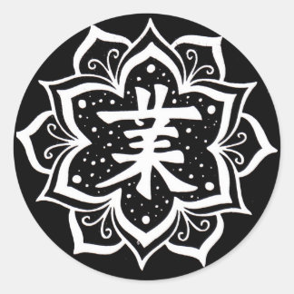 Sticker Rond Karma