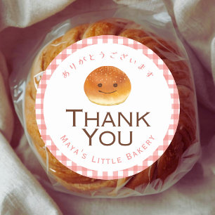 Sticker Rond Kawaii Bun Rouge Gingham Boulangerie Merci
