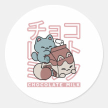 Kawaii Cat with Chocolate Milk – Japanese Pop Art 