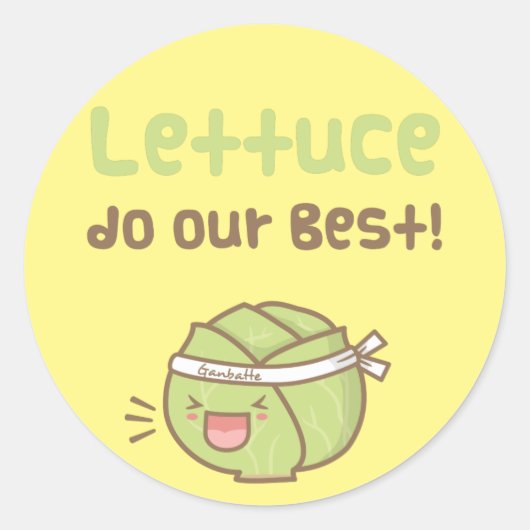 Sticker Rond Kawaii Cute Lettuce Faites Notre Meilleur Humour D (Devant)