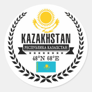 Sticker Rond Kazakhstan