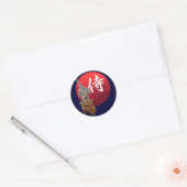 Sticker Rond Kendo samurai (Enveloppe)