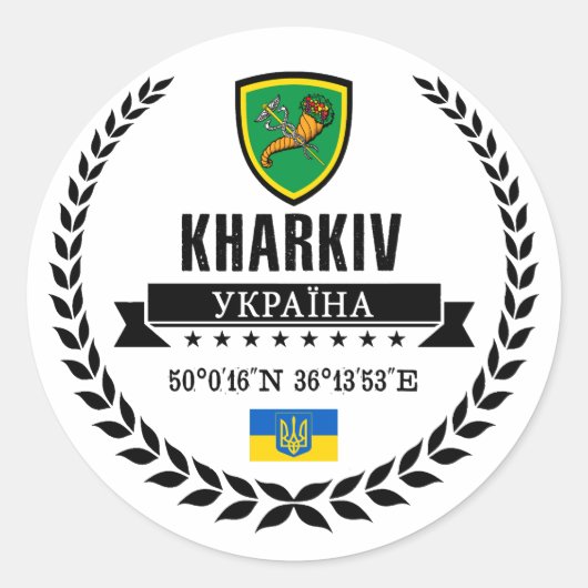 Sticker Rond Kharkiv (Devant)