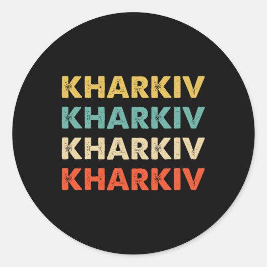 Sticker Rond Kharkiv Ukraine  (Devant)