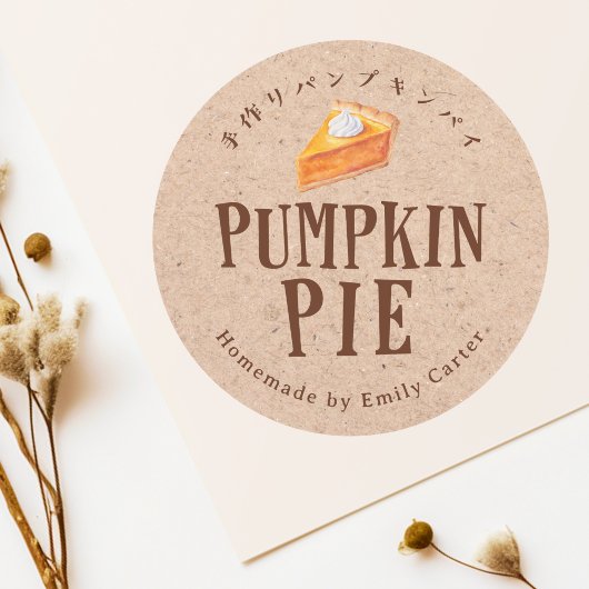 Sticker Rond Kraft Pumpkin Pie Thanksgiving Bakery Baked Goods