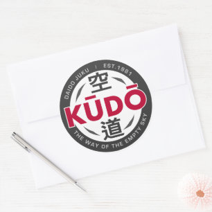 Sticker Rond Kudo – Emblème minimal d'arts martiaux japonais