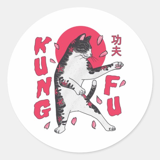 Sticker Rond Kung Fu Cat (Devant)