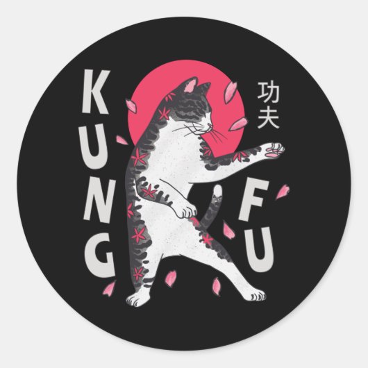 Sticker Rond Kung Fu Cat (Devant)