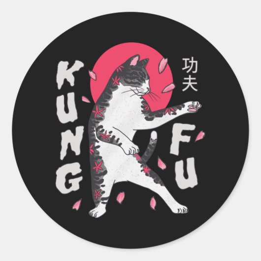 Sticker Rond Kung Fu Cat (Devant)