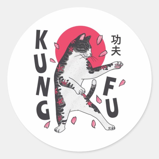 Sticker Rond Kung Fu Cat (Devant)