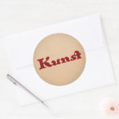 Sticker Rond Kunst en rouge (Enveloppe)