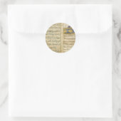 Sticker Rond Kur'an-ı Kerim sayfası par Sheikh Hamdullah (Sac)