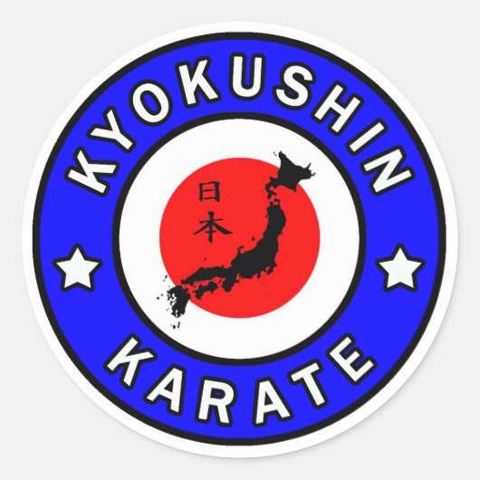 Sticker Rond Kyokushin Karate (Devant)