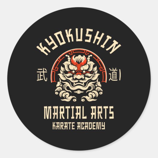 Sticker Rond Kyokushin Karate Japanese Martial Arts (Devant)
