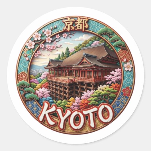 STICKER ROND KYOTO (Devant)