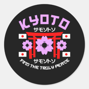 Sticker Rond Kyoto City of Cherry Blossom - Japan Cities