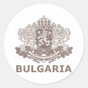 Sticker Rond La Bulgarie vintage