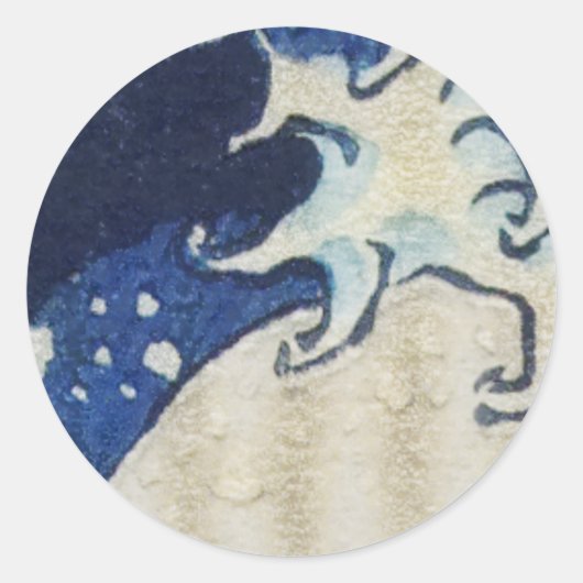 Sticker Rond La Grande Vague (Devant)