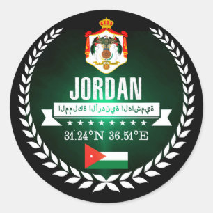 Sticker Rond La Jordanie