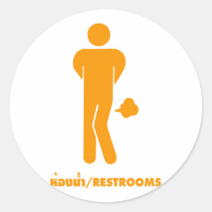Sticker Rond La NOURRITURE THAÏLANDAISE PEUT ÊTRE signe drôl