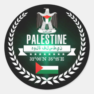 Sticker Rond La Palestine