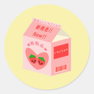 Sticker Rond Lait de fraise Kawaii à la japonaise