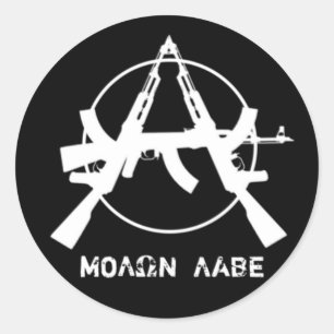 Sticker Rond L'anarchie de Molon Labe lance l'autocollant