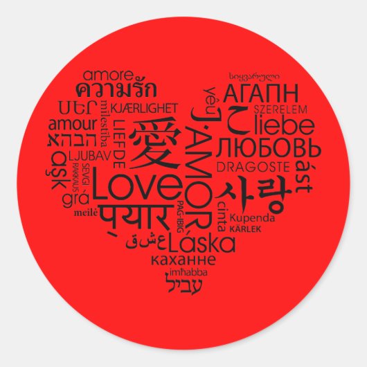 Sticker Rond Langues de coeur de l'amour (Devant)