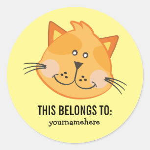 Sticker Rond L'animal mignon fait face à cette APPARTENANCE à S