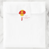 Sticker Rond Lanterne chinoise et double Mariage du bonheur (Sac)