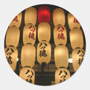 Sticker Rond lanternes japonaises