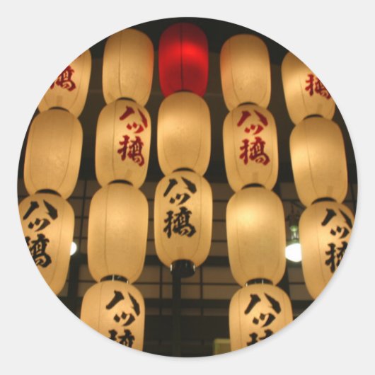 Sticker Rond lanternes japonaises (Devant)