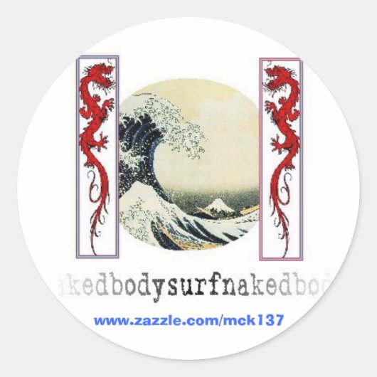 Sticker Rond L'autocollant Dragon de BSN Bodysurfing Apparel (Devant)