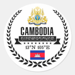 Sticker Rond Le Cambodge