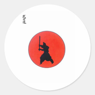 Sticker Rond Le Chemin Japonais Bushido Du Guerrier