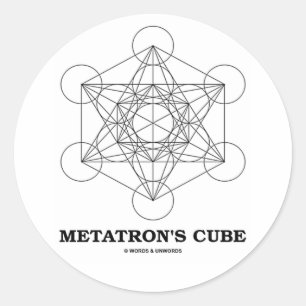 Sticker Rond Le cube de Metatron (la géométrie sacrée)